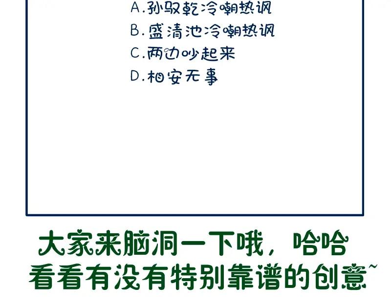 第231页