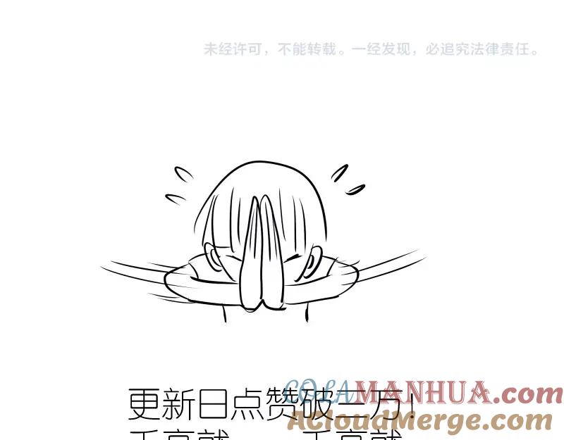 第232页
