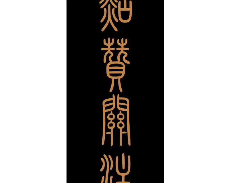 第234页