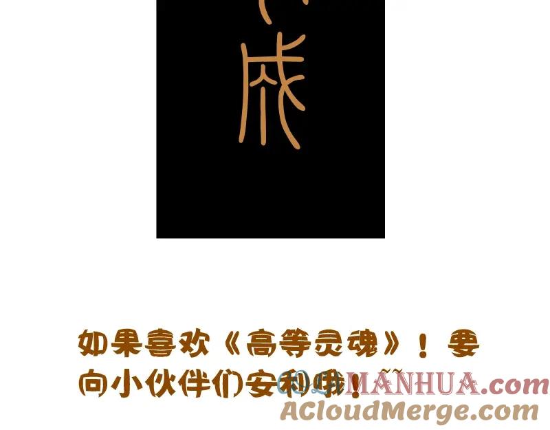 第236页