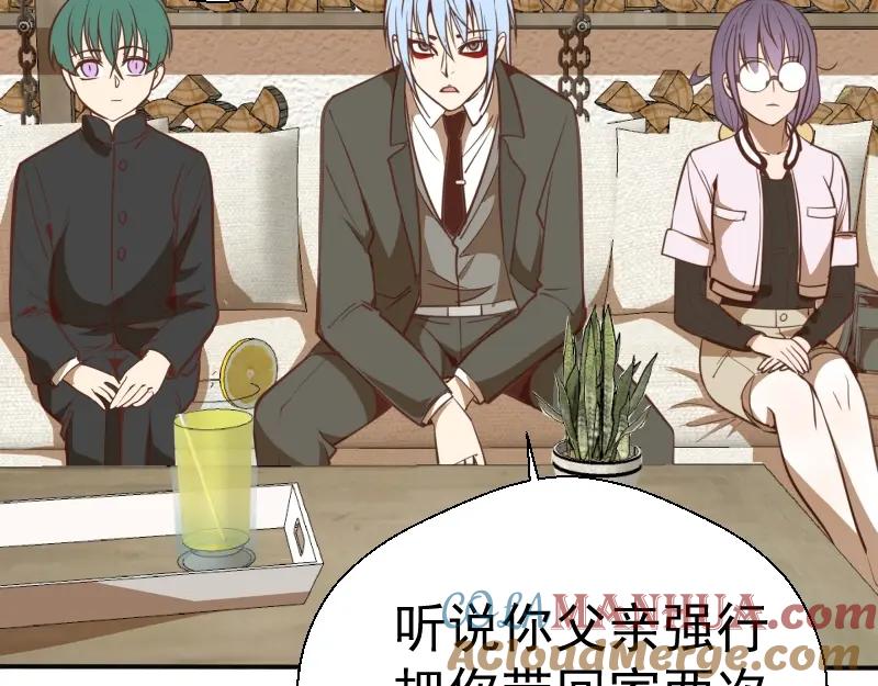第173页