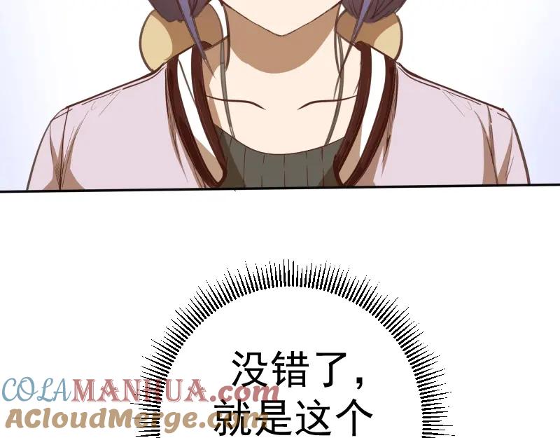 第181页