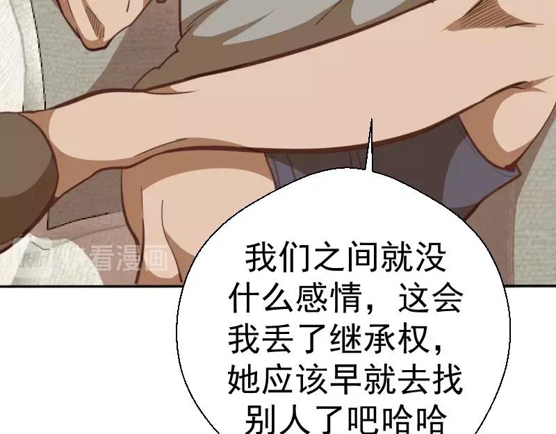 第188页