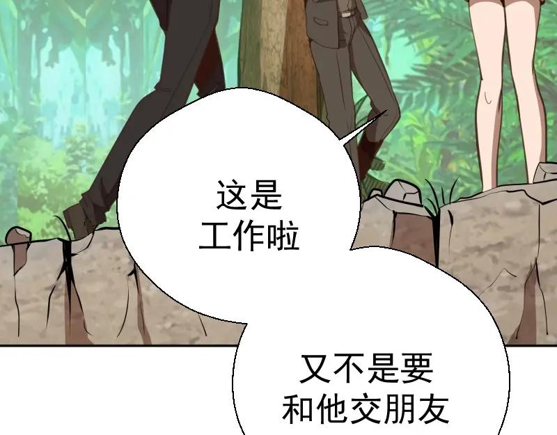 第196页