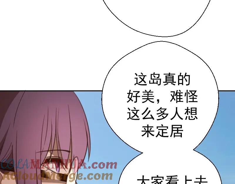第197页