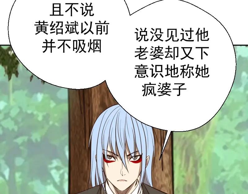 第200页