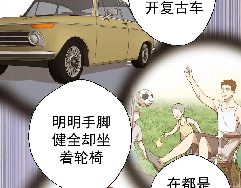 第203页