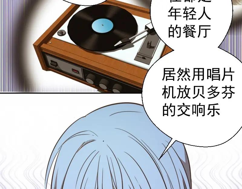 第204页