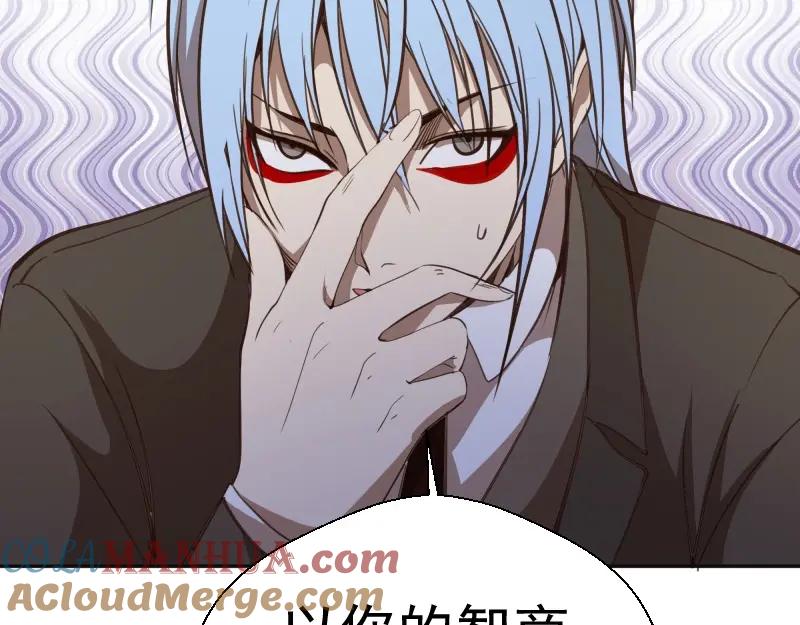 第205页