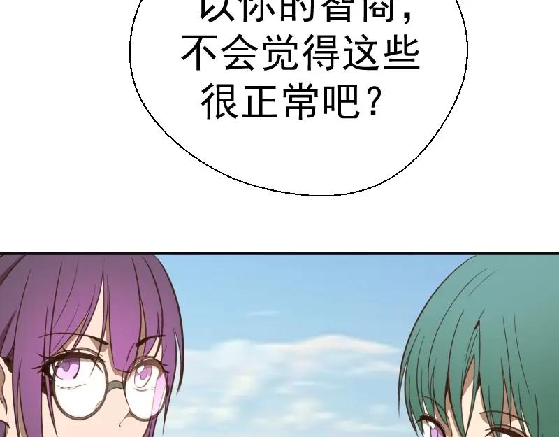 第206页