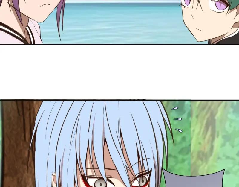 第207页
