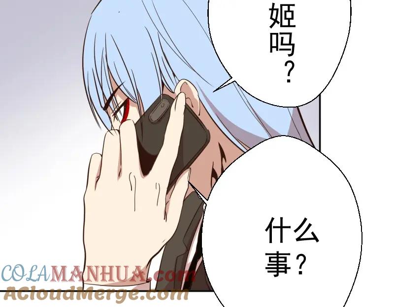 第209页