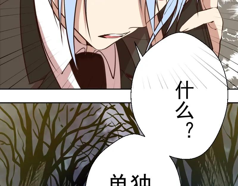 第211页