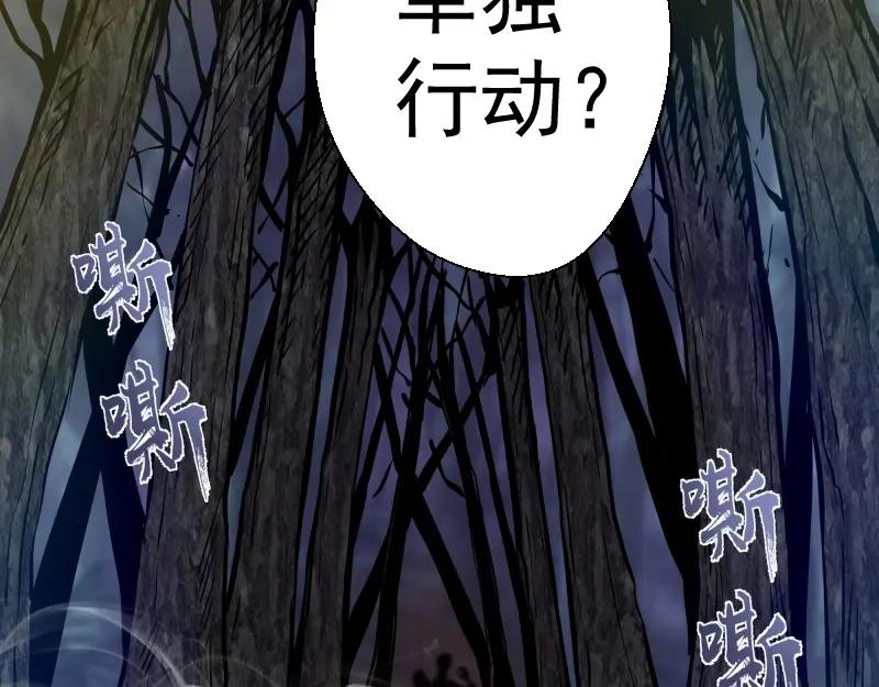 第212页