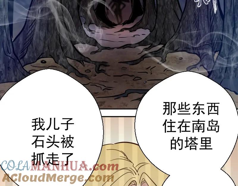 第213页