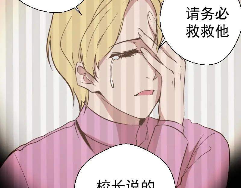 第214页