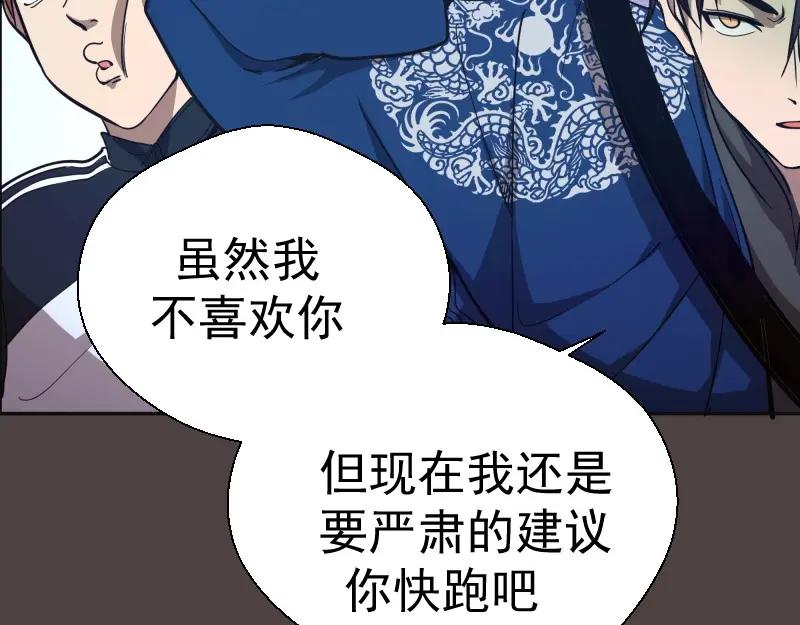 第220页