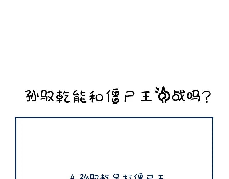 第227页