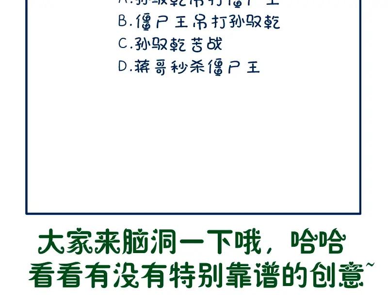 第228页