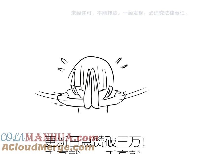第229页