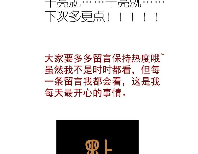 第230页