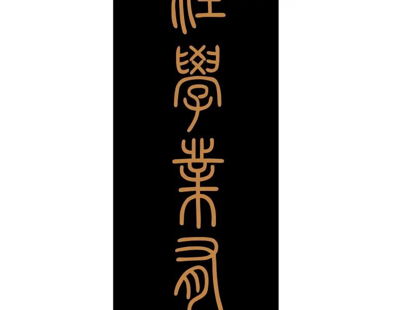 第232页