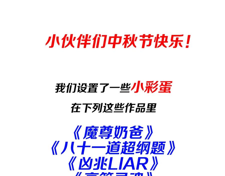 第236页