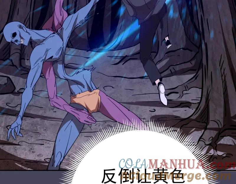 第149页