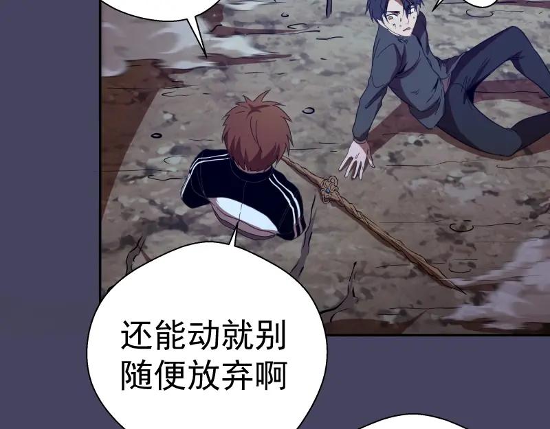 第179页