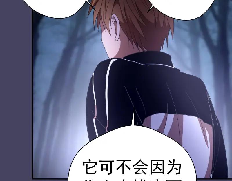 第184页