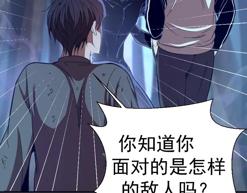 第190页