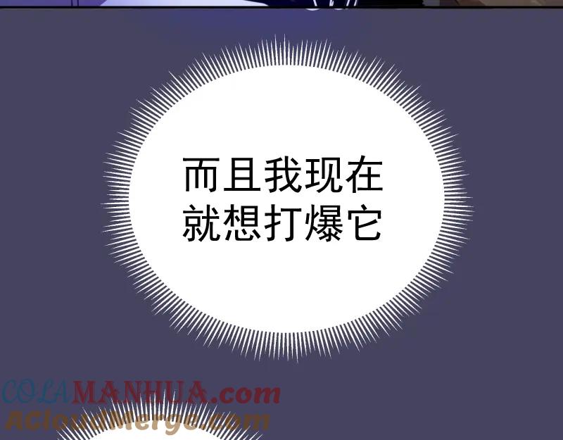 第193页