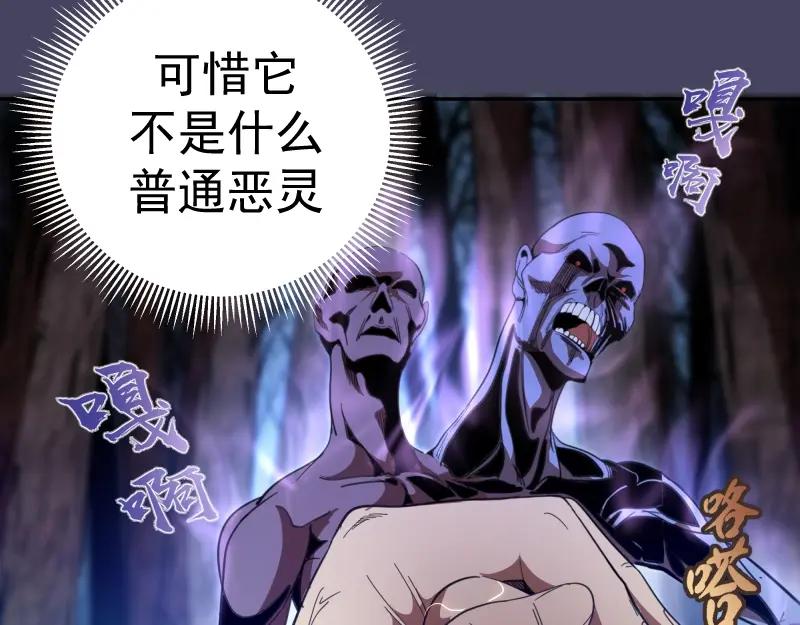 第194页