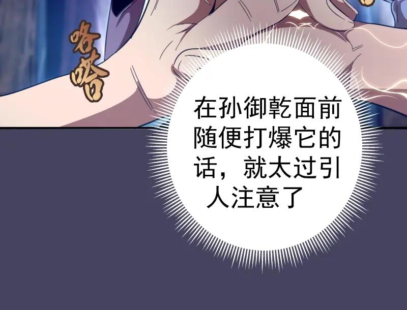 第195页