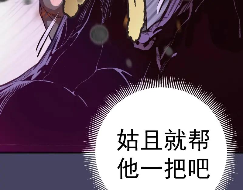 第208页