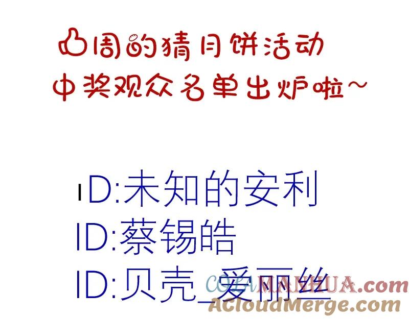 第217页