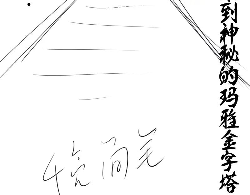 第220页