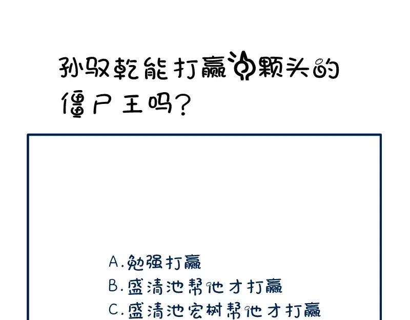 第222页