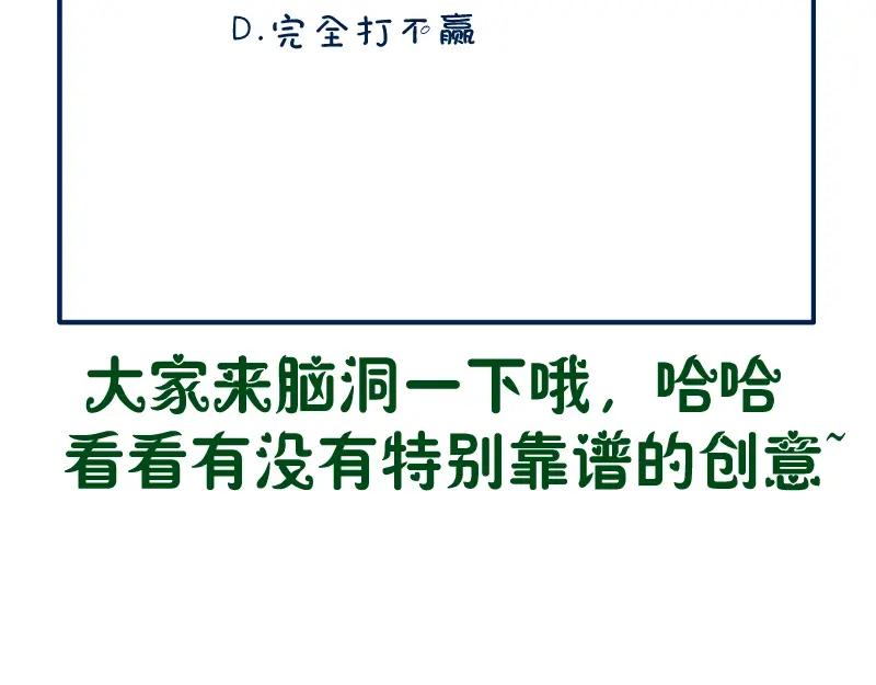 第223页