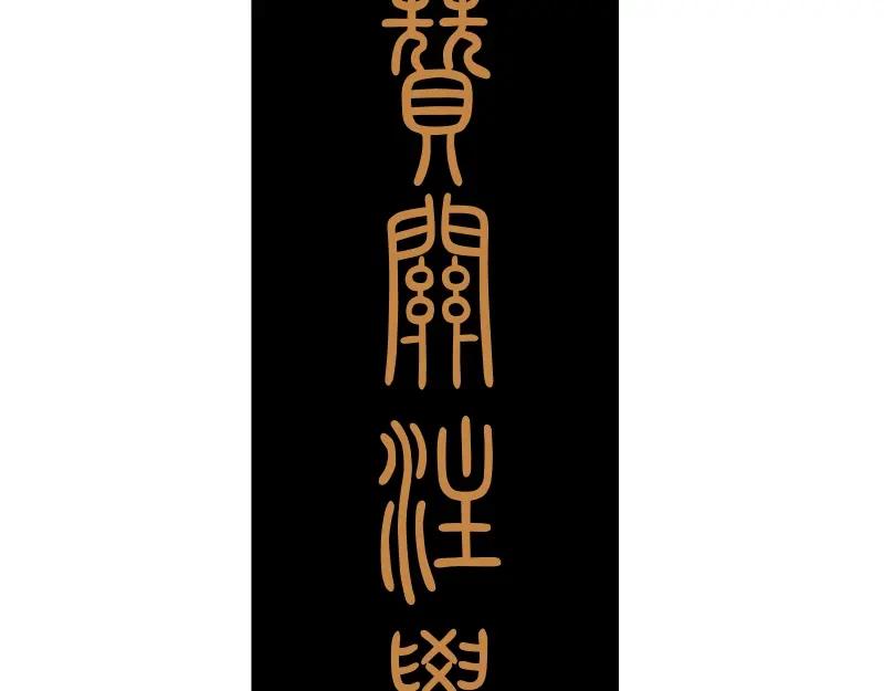 第226页