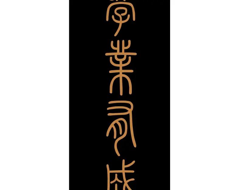 第227页
