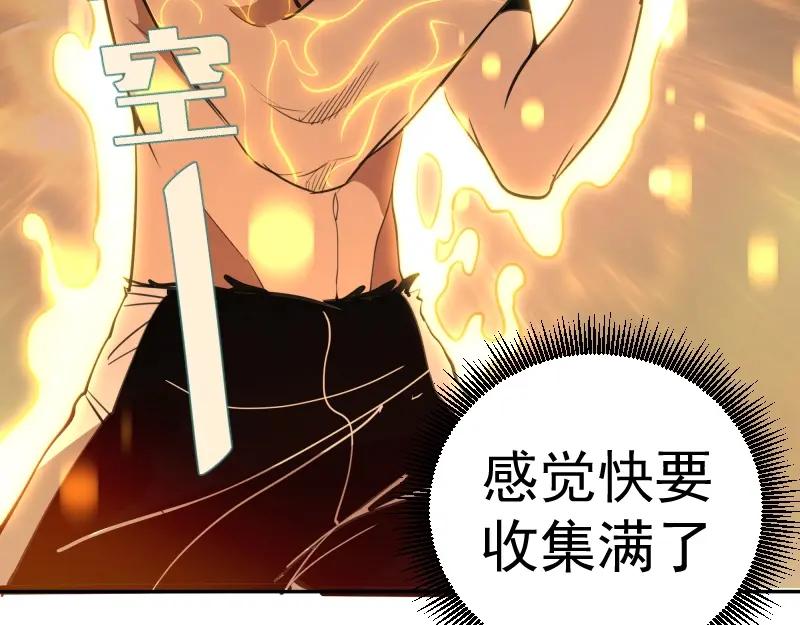 第191页