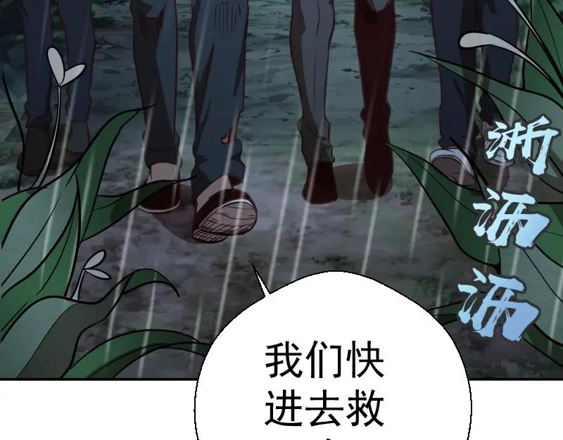 第199页
