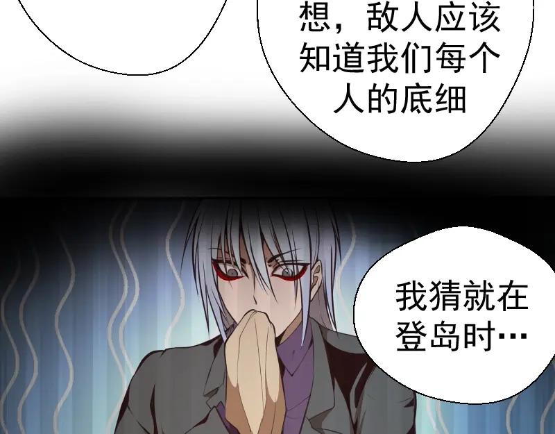 第202页