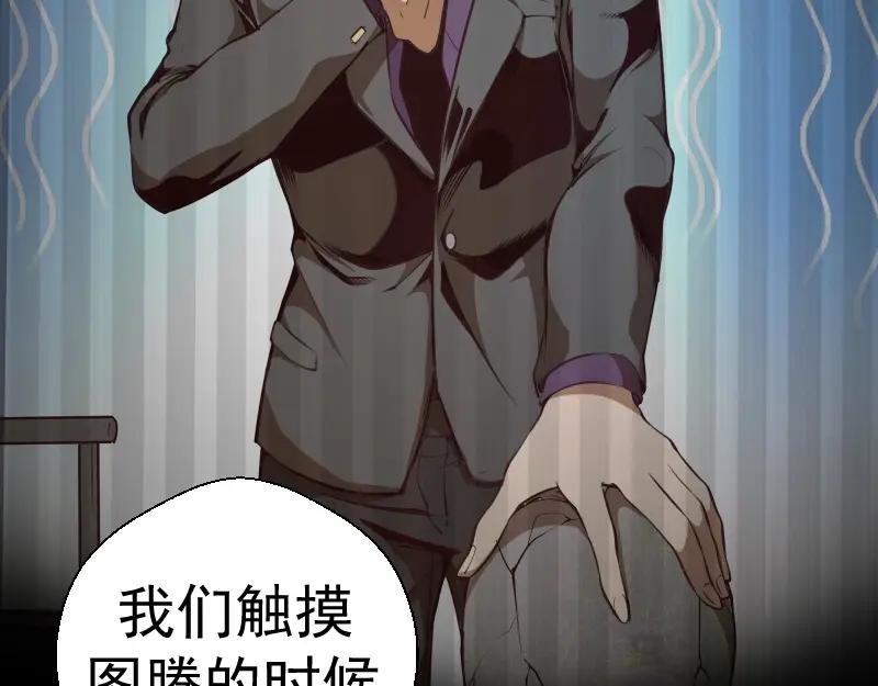 第203页