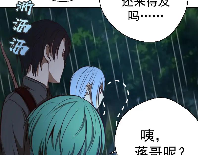 第206页