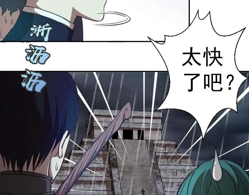 第208页
