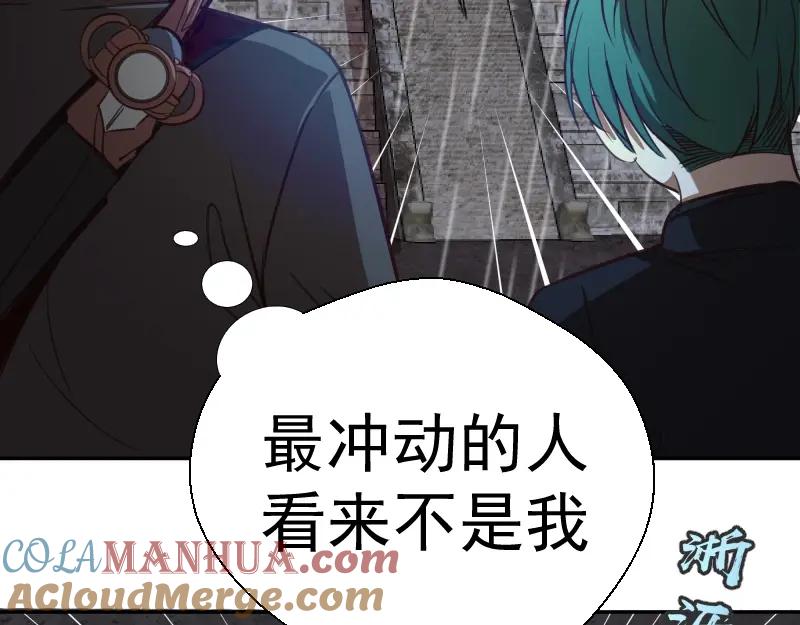 第209页