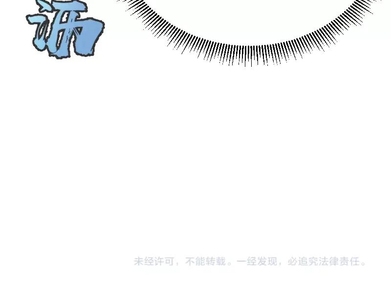 第214页