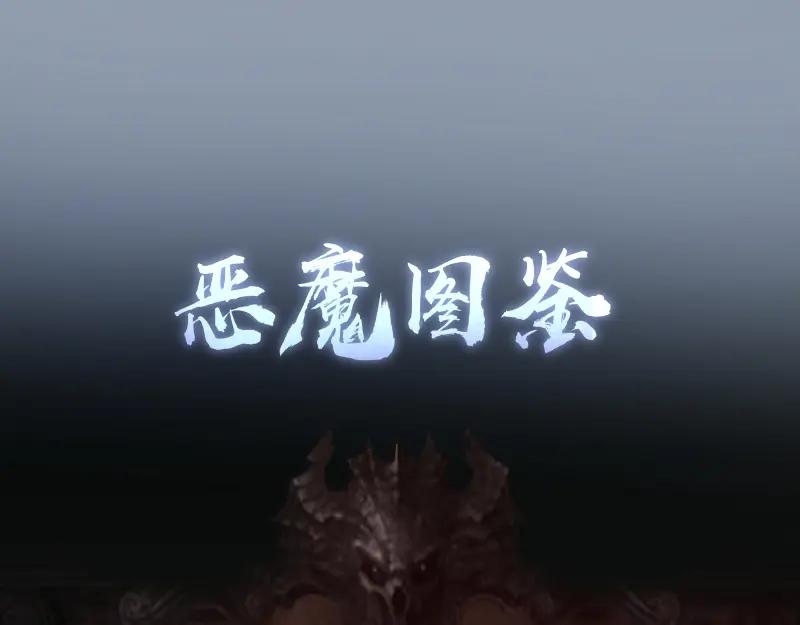 第216页